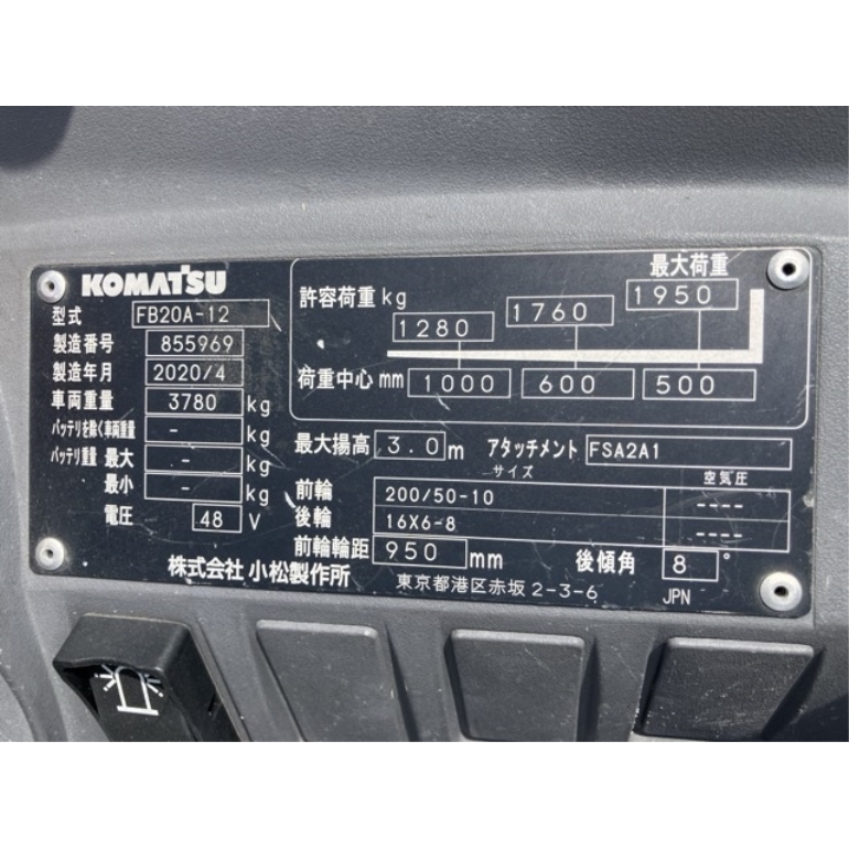 y0102146