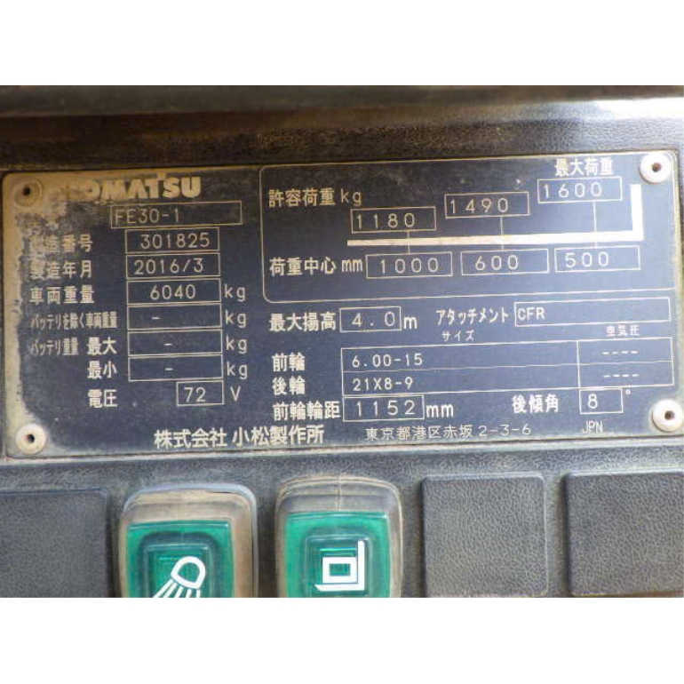 z6626619276501_628047c1cf4f7404172efd650dd9ee70
