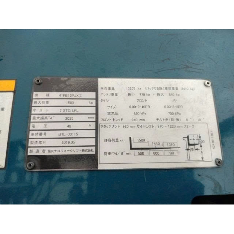 z6839076327043_bb7d09ae7cc2eed26a07cc90d903c570