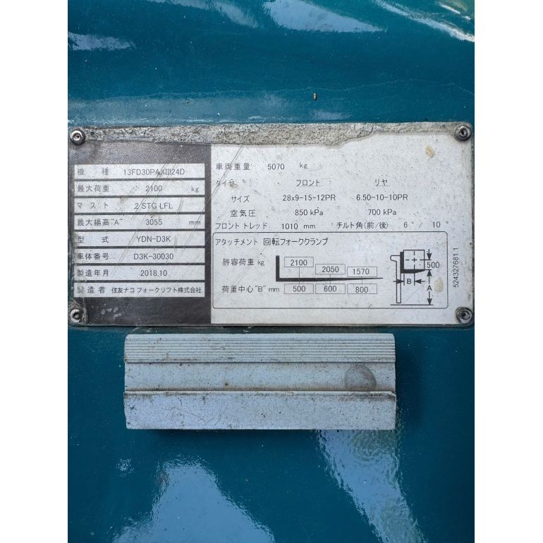 z6976569687933_8c804f2c61358da7012dc61916a820e0