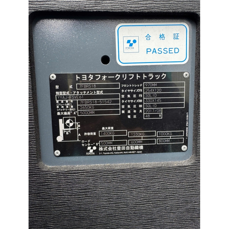 z7186789205488_d942bebd02eb9617a5f06f6e423c347d