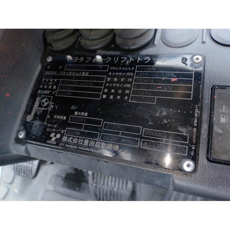 z7237086795264_31a03860758256c81aa92bab7250fd8c