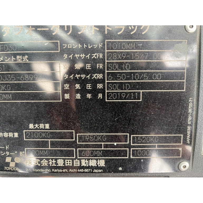 z7478808909982_75d4af49a14dc96ff72ed476bd0b0969