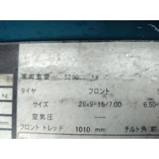 1305062_10_20250729095108399