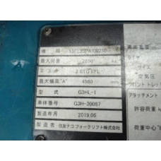 1305062_12_20250729095107990