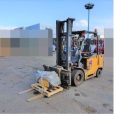 Xe Nâng Điện cũ ngồi lái 3.0T, Komatsu FE30-1 hàng Nhật Bãi chưa qua sử dụng tại Việt Nam sản xuất 2021 mã TV.E484