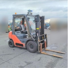 Xe nâng dầu Nhật Bãi 1.5 T, Toyota 02-8FD20 hàng đã qua sử dụng (Nhật Bản),sản xuất năm 2020,mã xe TV.D096