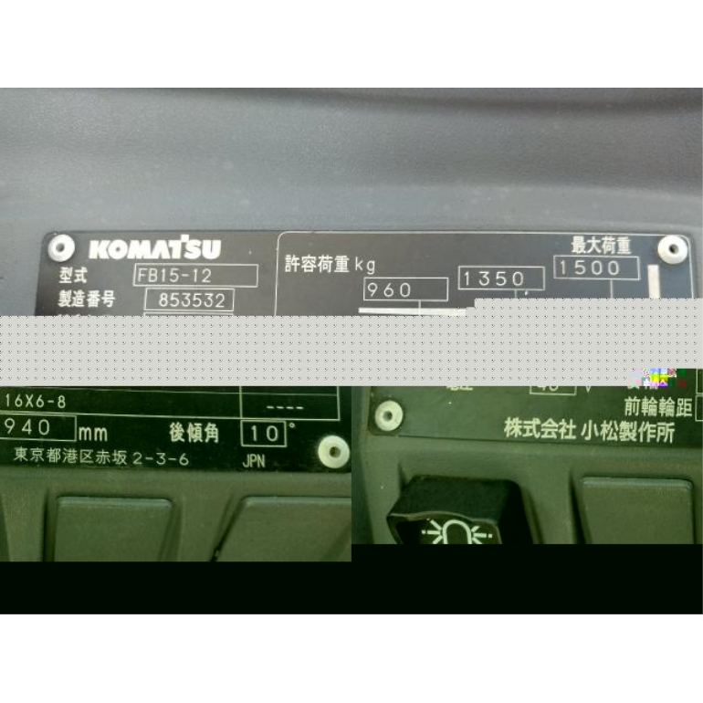 1282666_8