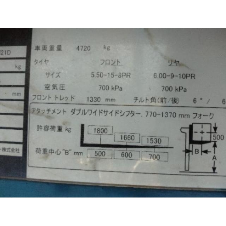 1297165_11_20250623162228408