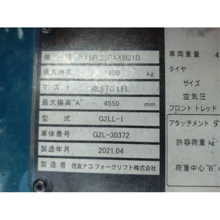1297166_10_20250623164316523