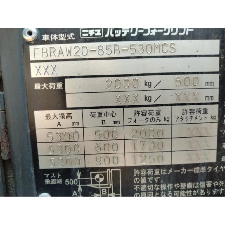 1300514_7