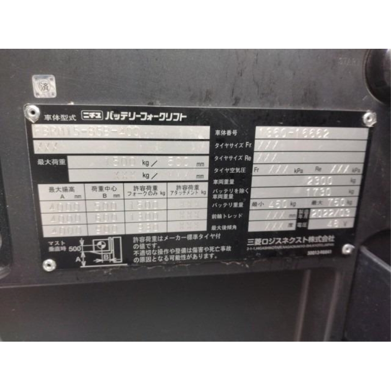 1374336_6