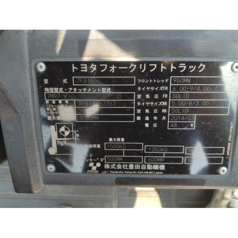 1384936_7