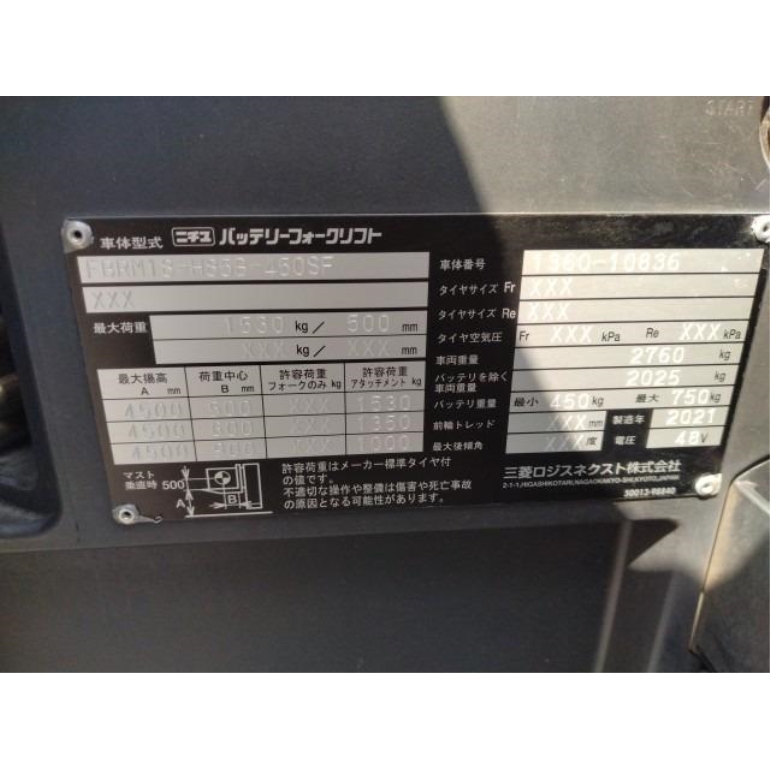 1389854_7