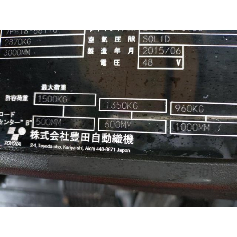 1399440_7