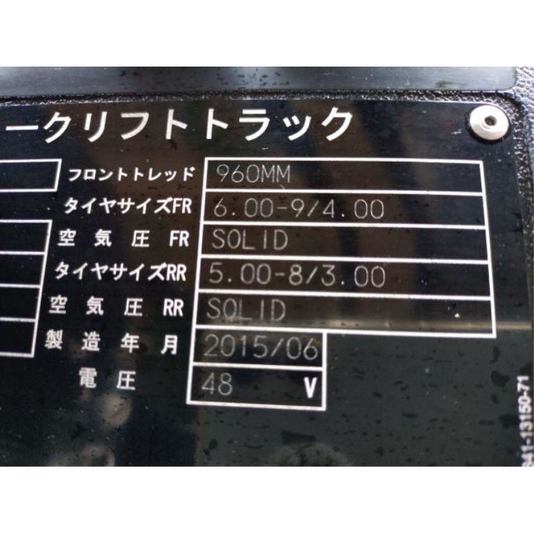 1399440_8