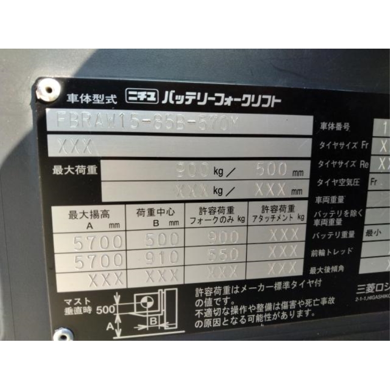 1406645_7