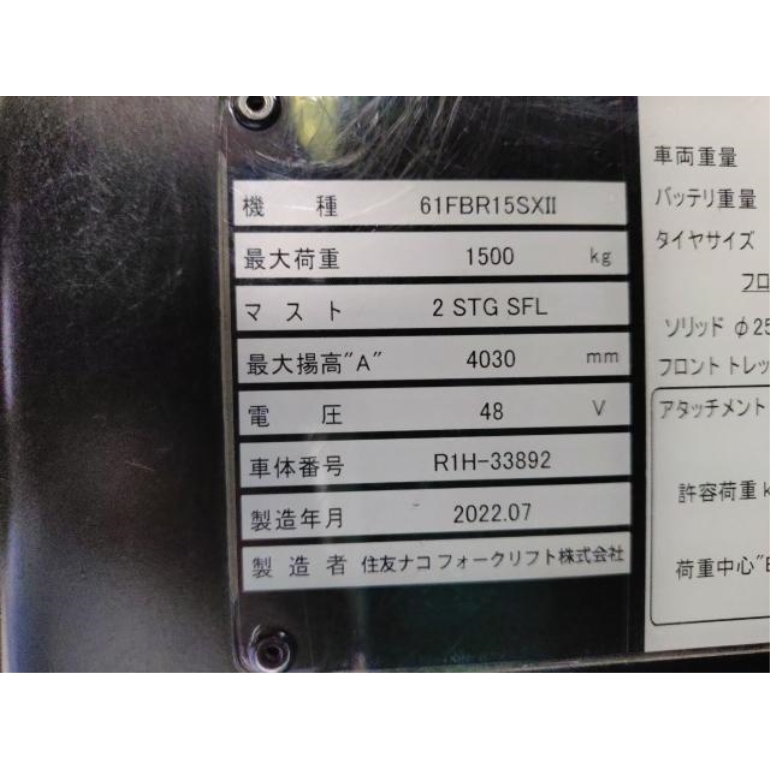 1410350_7