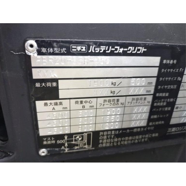 1417363_7