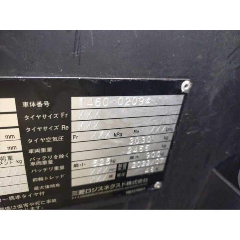 1417363_8