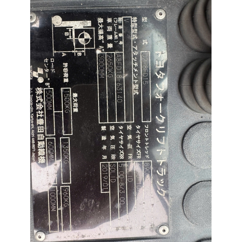 1785140364168_1355625909747572673_g2239463089522382341_dde76bf3f855faad1d5eb5a0ee71bed2