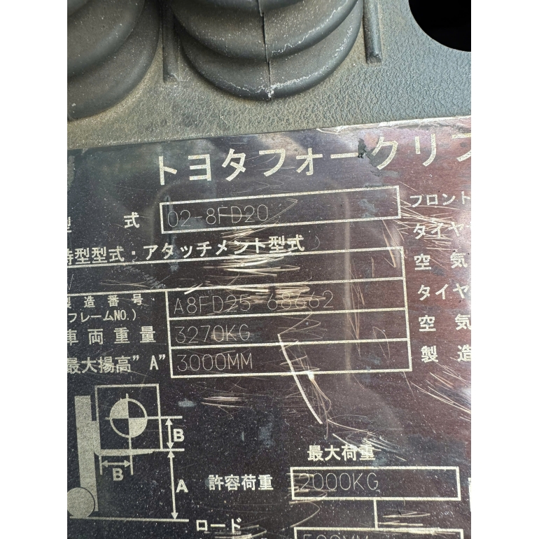 1786679051082_7324184416623634519_g7521213337708323219_648343983925db84eaed90536813ff82
