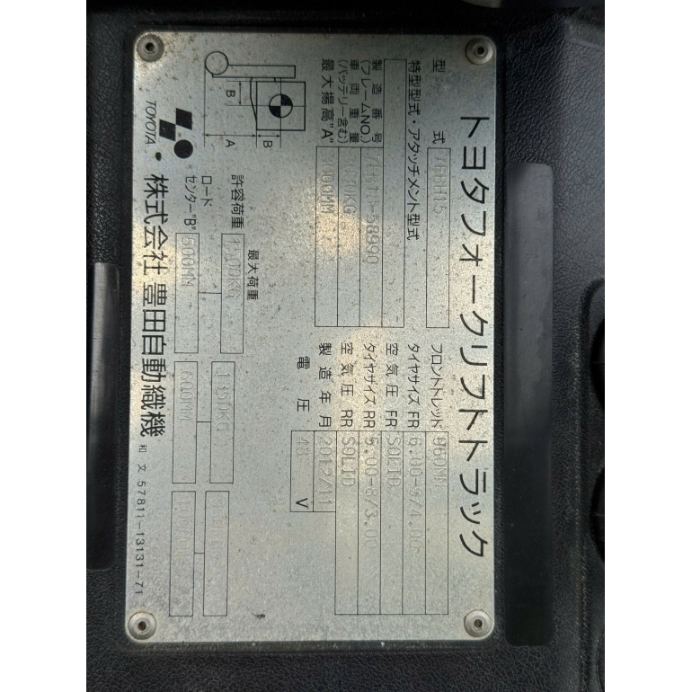1790216121834_7324184416623634519_g7521213337708323219_a3cf84227803b8c4c80e9fccdd323cce