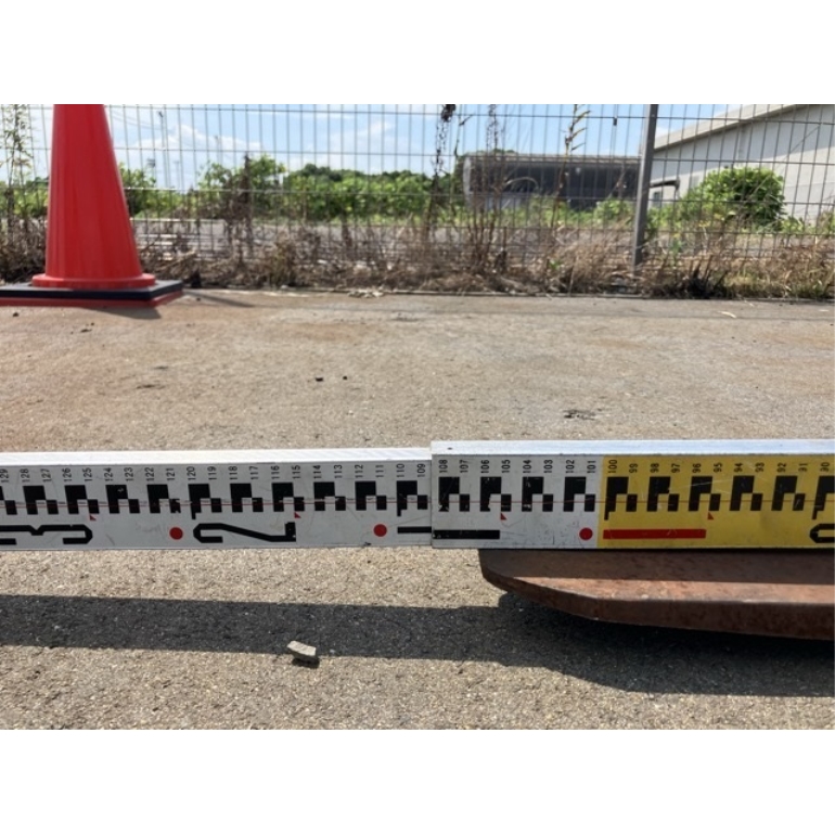 o0455802