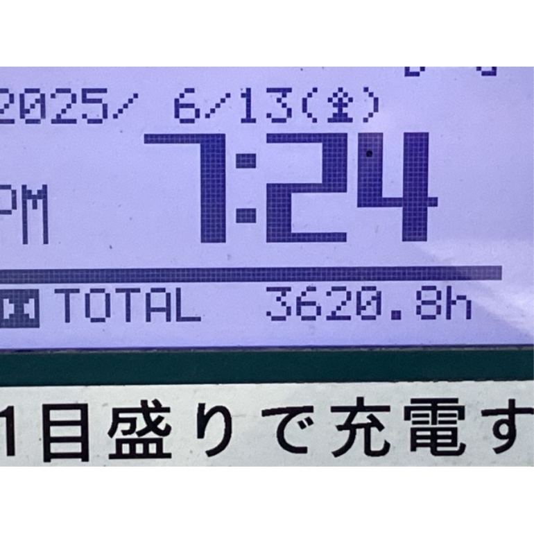 o0852021