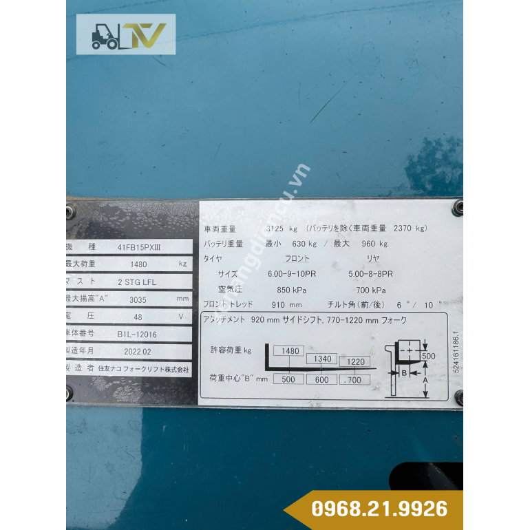 xenangdiencu.vn (5)