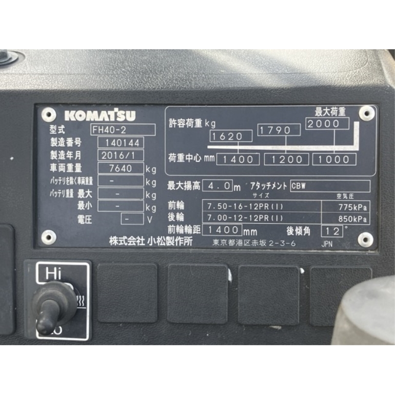 y0102115
