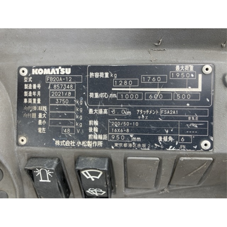 y0104096