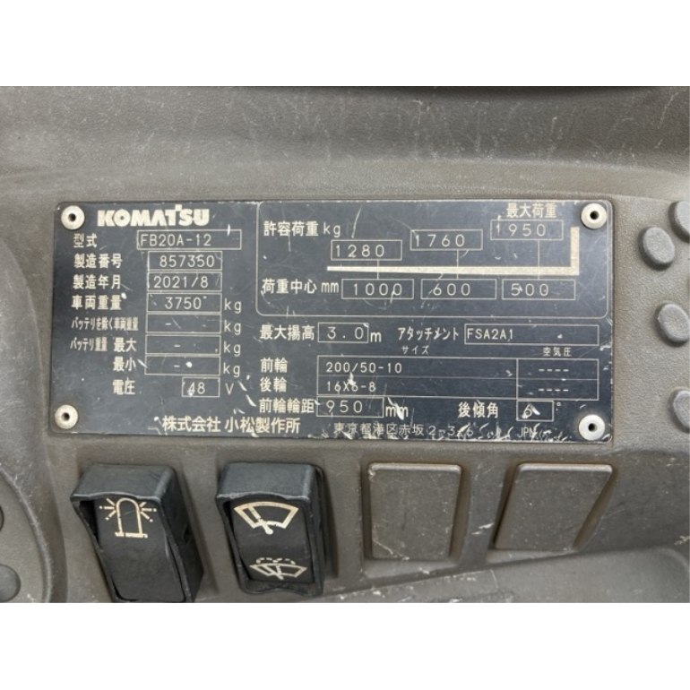 y0104098