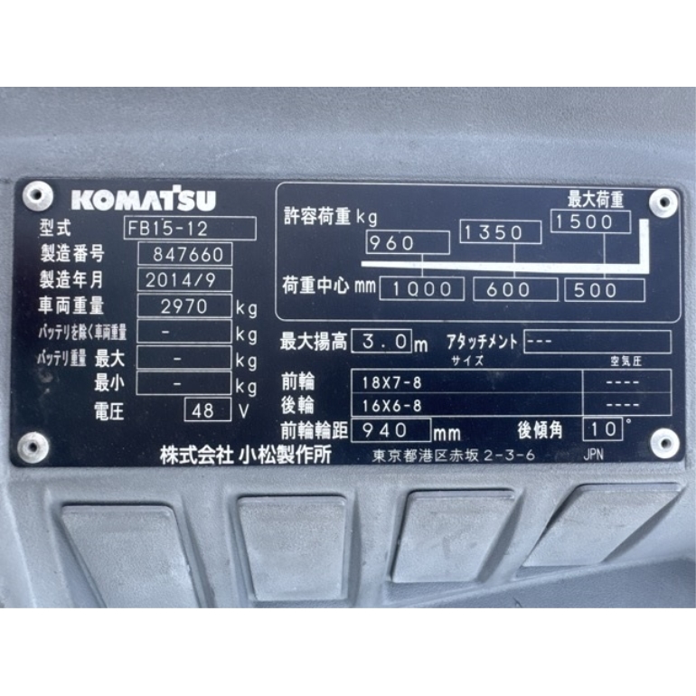 y0114012
