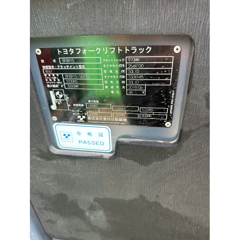 z6437325095422_7f2762e5507649500f402393f2f4aa61