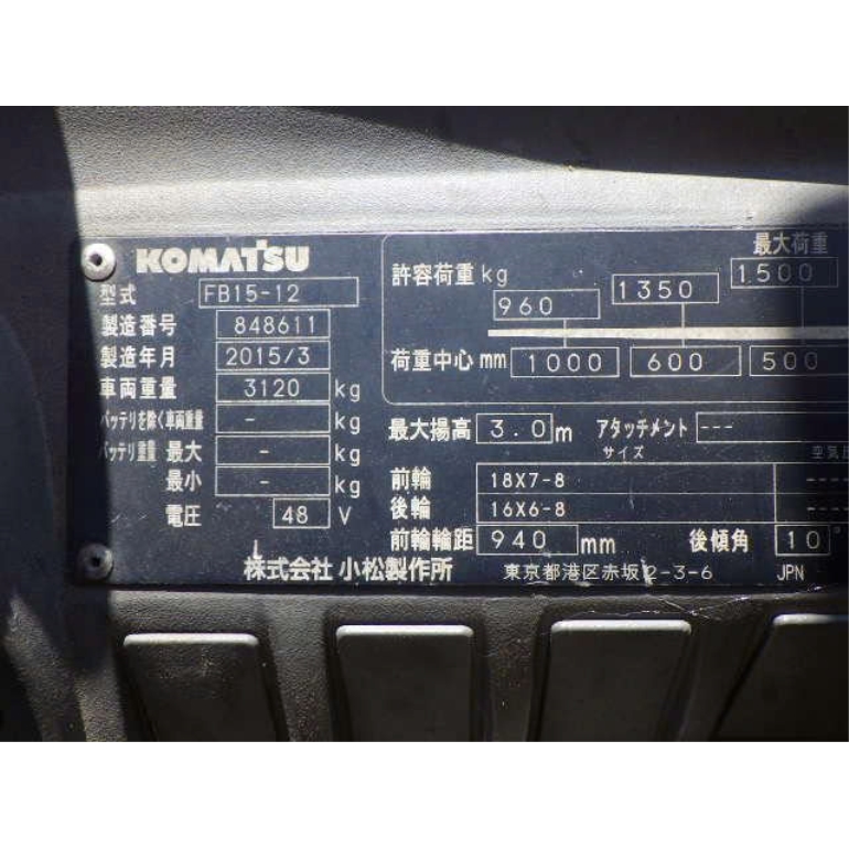 z6695128196039_0ede145bd05113e45f1c796d1d575df0