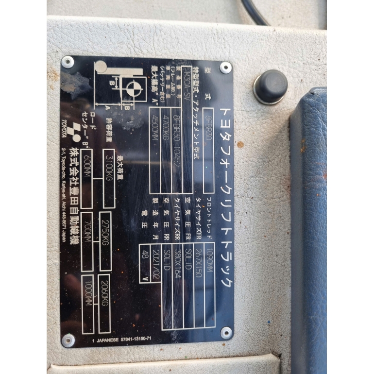 z6773456918594_2761e8e3b87c5a2f81832481a0bf1652