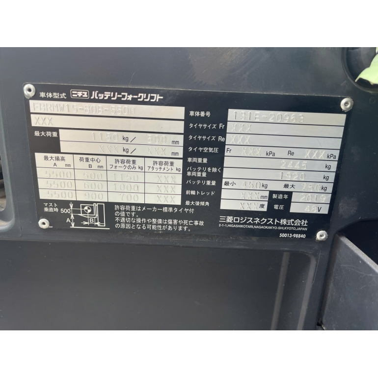 z6842070574644_ead670ee6008c662a489f519109e6953