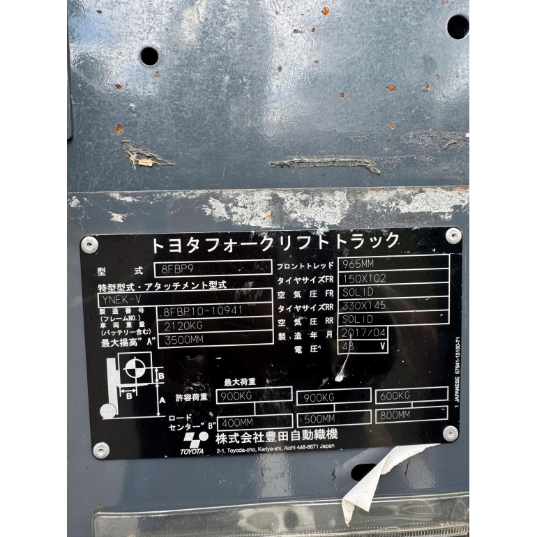 z6960069673865_419139ff1f28db25c7e0e50ff081d0aa