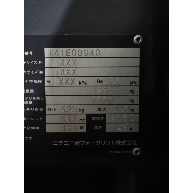 z7244565963319_5e16da9fcd4cb57f07547cbe509ba01e