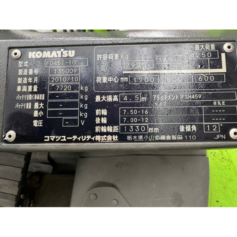 z7345672660401_c7f2c4ca031dffbedec002a476d58758