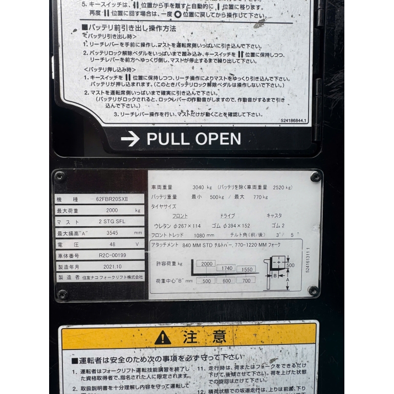 z7362747189082_c6f83fdea81b0813321db42be51964d1