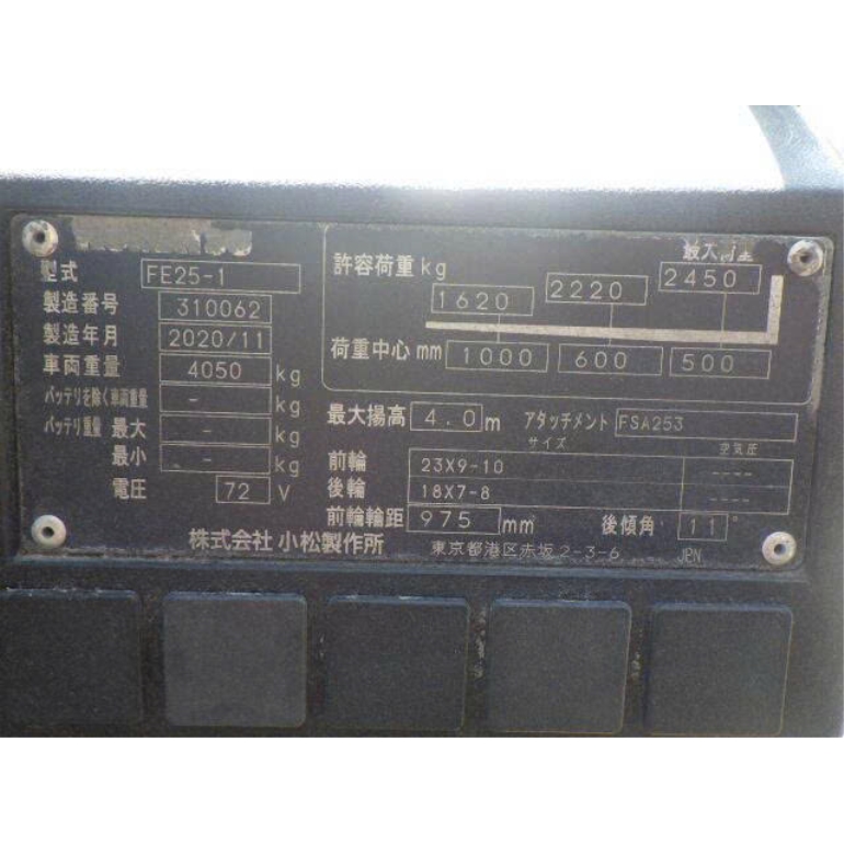 z7500517460544_a62126fd6228cc6714a82b4369534ac5