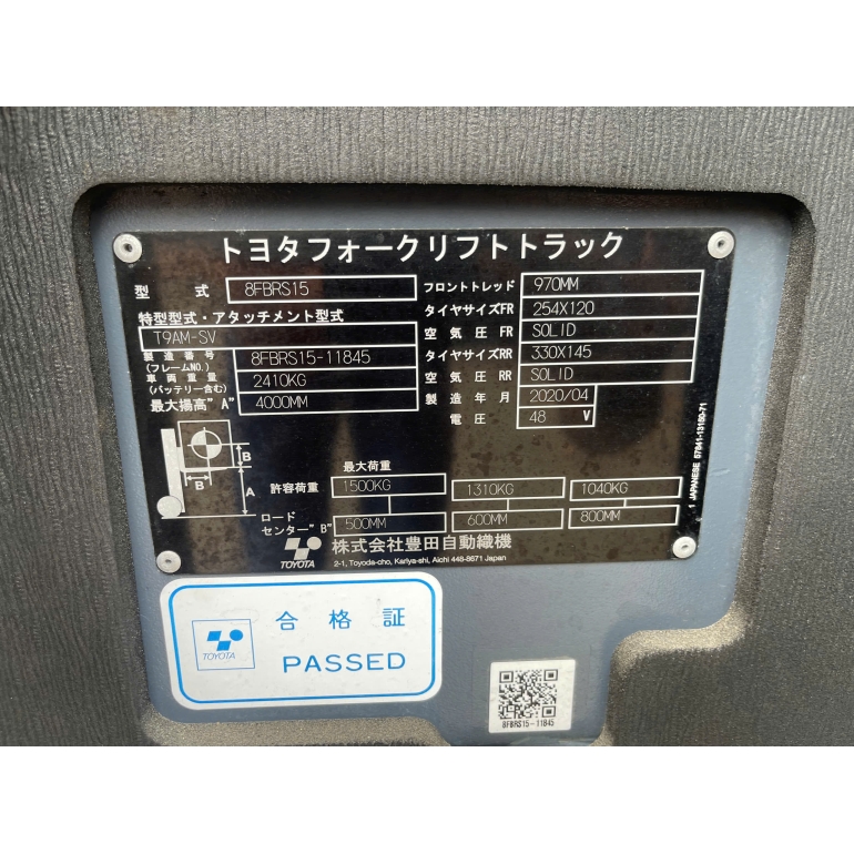 z7571969749518_05e272c024d82693dcc113fe9517864c