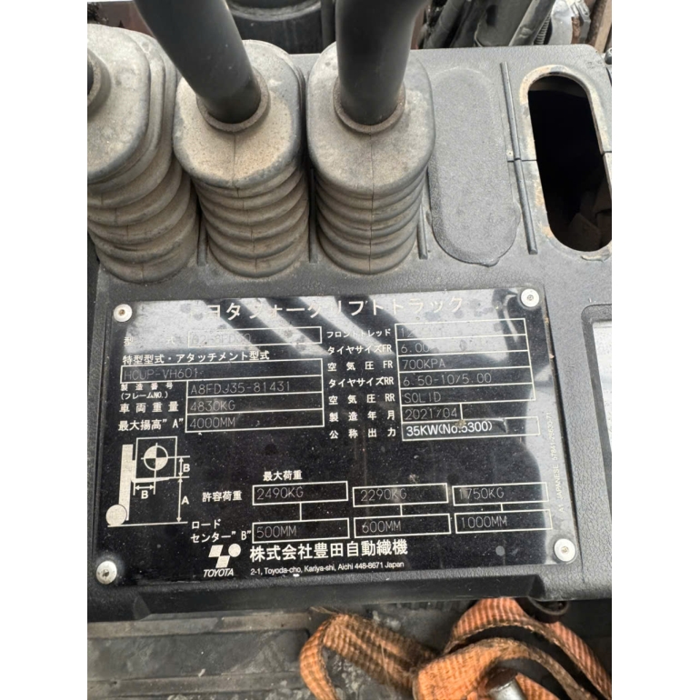 z7608352218764_9dac814d416df984b9f40b1e953ebfe7