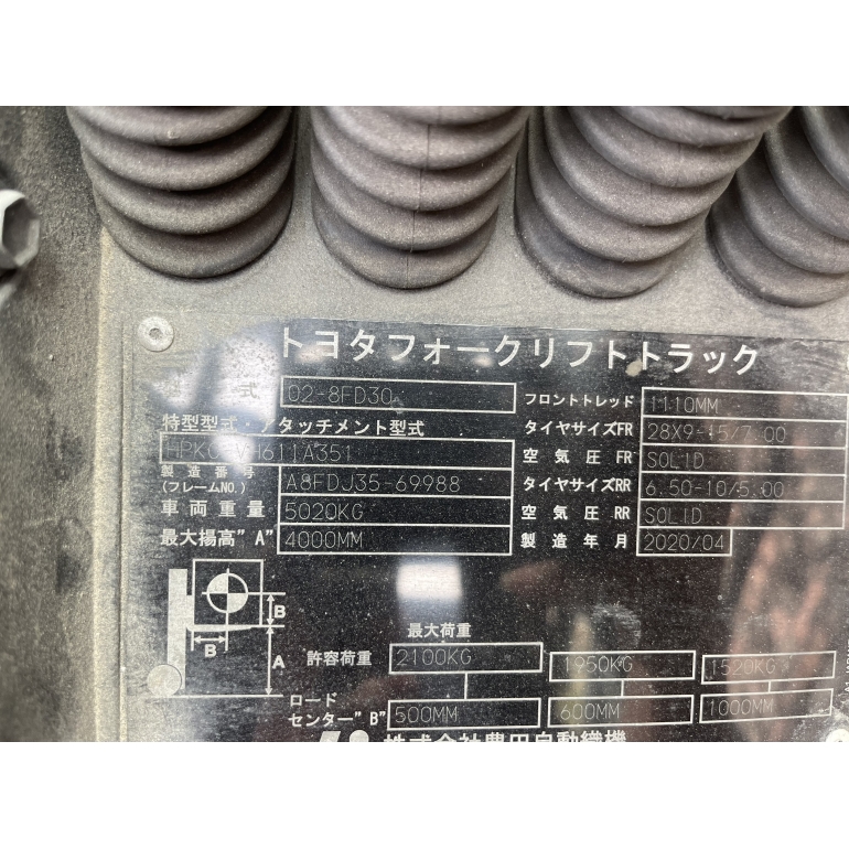 z7615421188390_c6f2aaea4428675b9108b4cb9aab3c84