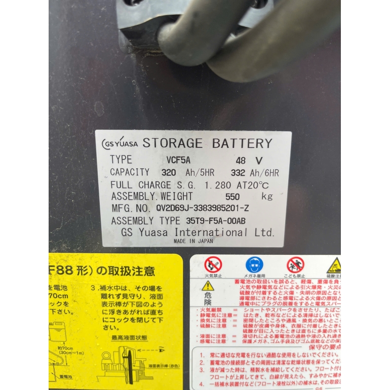 z7639599345537_88666e70bfb2e0cddb363b4c88b33ff5