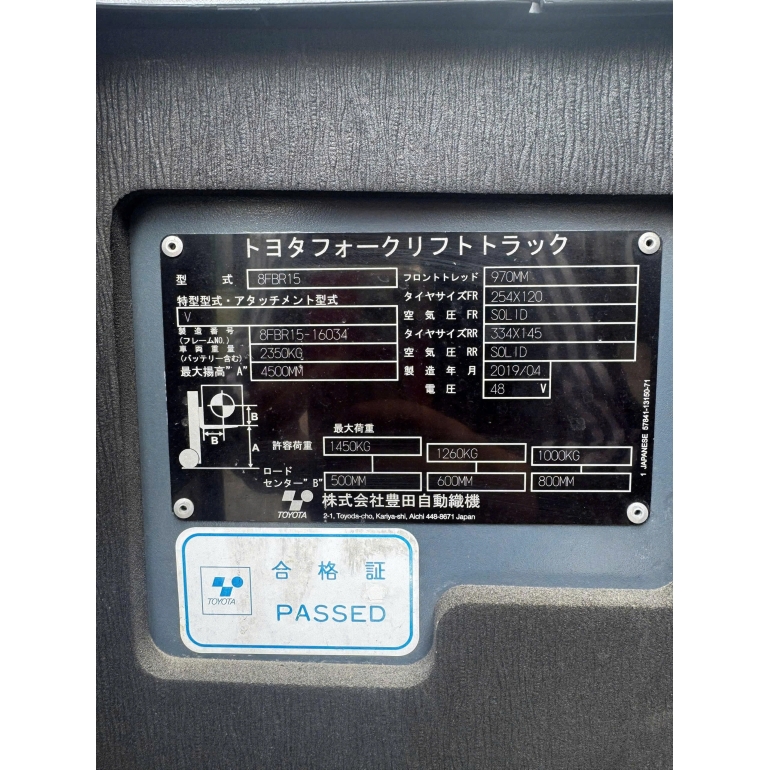 z7683637614087_f9d7b5c553fd0d5ad7a3c79f61ae94fb