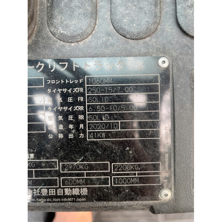 z7713632386382_a465c92ca5828452f3416b6e46ec0b77