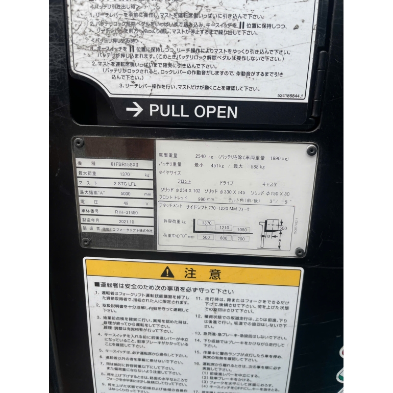 z7799243696894_8960fd335d8fdb4ed68078eedf0865bb